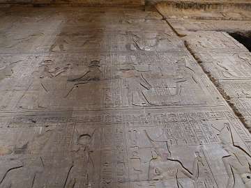 Edfu (162)