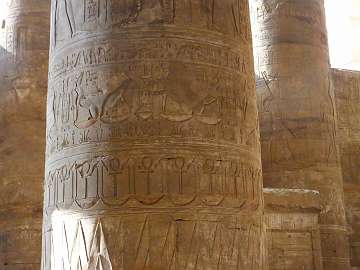 Edfu (163)