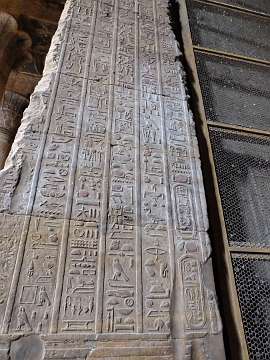 Edfu (167)