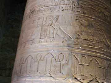 Edfu (170)