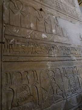 Edfu (177)