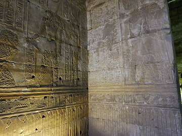 Edfu (181)