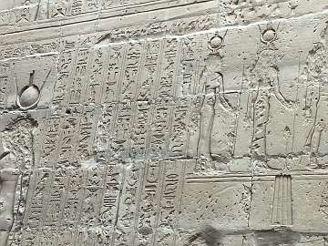 Edfu (23)