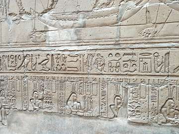 Edfu (29)