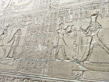 Edfu (35)