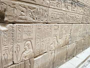 Edfu (38)