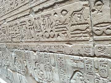 Edfu (41)