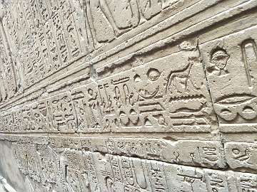 Edfu (42)