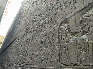 Edfu (43)