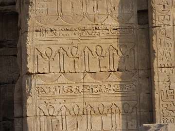 Edfu (69)