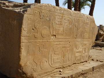 Karnak (157)