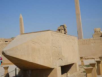 Karnak (231)