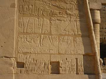 Karnak (37)