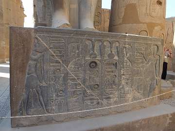 Luxor2 (308)