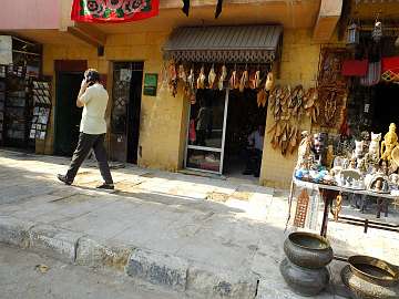 OldCairo (2)