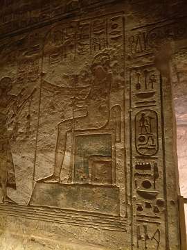 AbuSimbel (104)