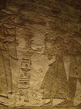 AbuSimbel (129)