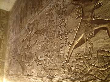 AbuSimbel (198)