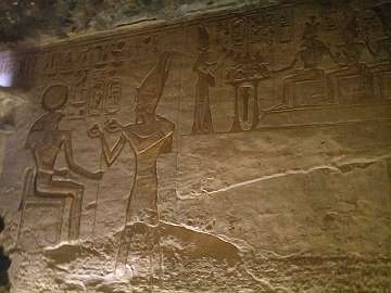 AbuSimbel (226)