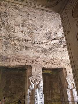 AbuSimbel (238)