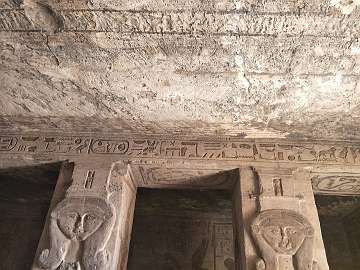 AbuSimbel (253)