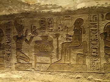 AbuSimbel (42)