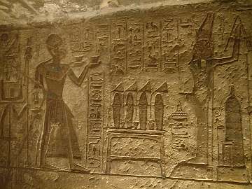 AbuSimbel (53)