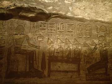 AbuSimbel (71)