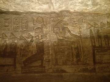 AbuSimbel (72)