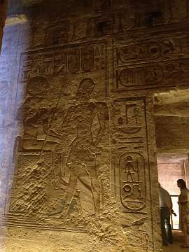 AbuSimbel (99)