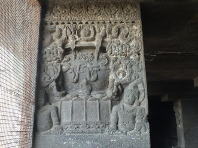 Ellora16 (211)