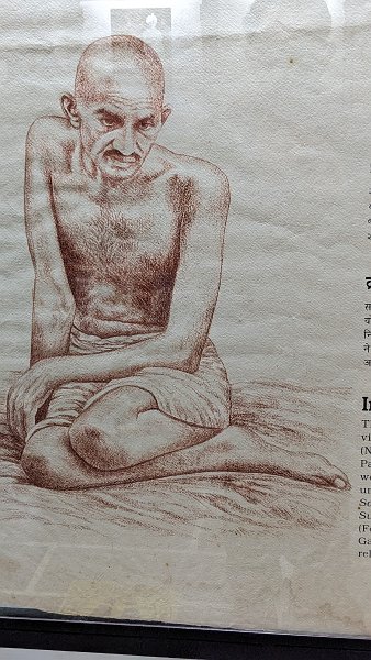 GandhiAshram (5)