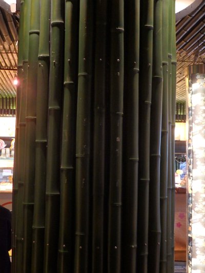 BambooForest (100)