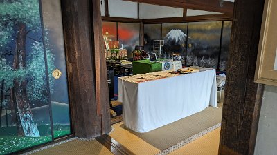 Japan24pix (682)