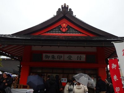 Fushimi Inari (100)