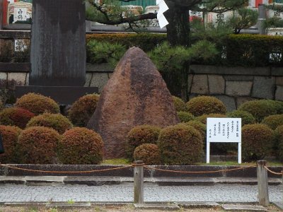 Fushimi Inari (113)