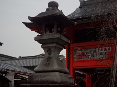 Fushimi Inari (16)