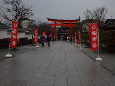 Fushimi Inari (2)