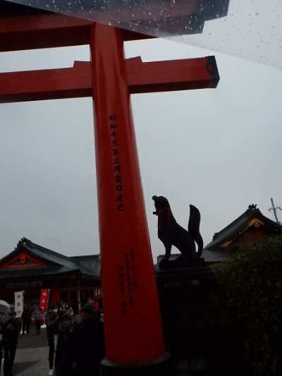 Fushimi Inari (21)