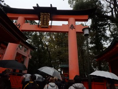 Fushimi Inari (24)