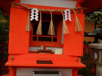 Fushimi Inari (68)