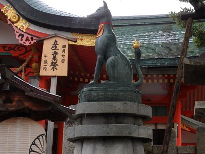 Fushimi Inari (76)