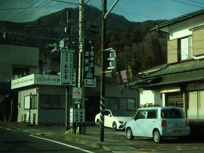 Hakone17 (125)