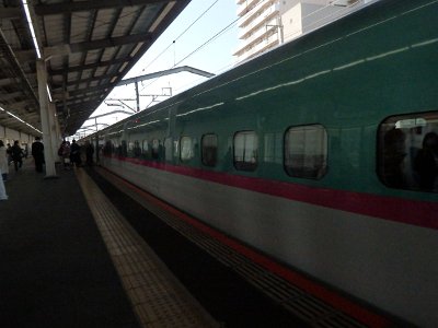 Hakone17 (30)