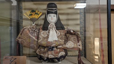 Japan24pix (127)