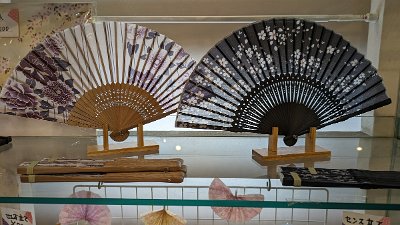 Japan24pix (243)