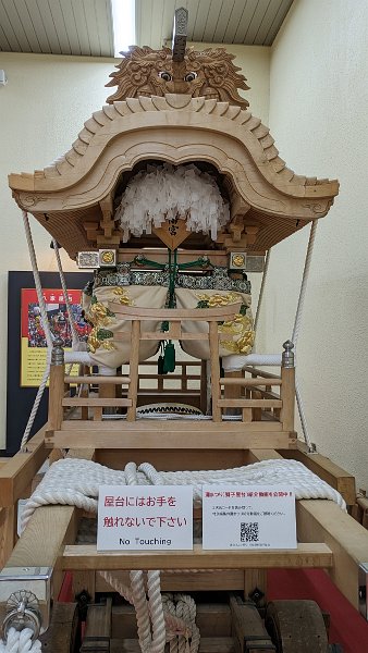 Japan24pix (461)