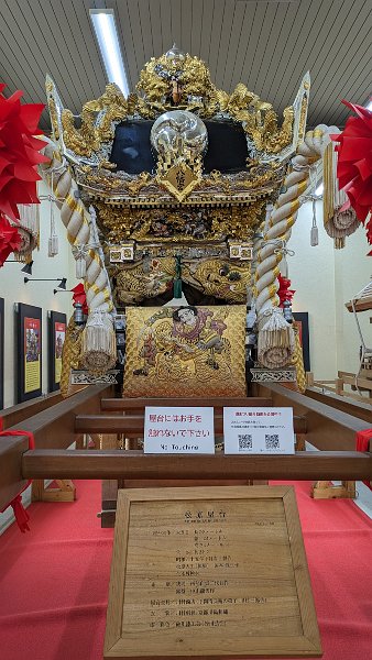 Japan24pix (464)