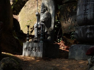 Miyajima032224 (164)