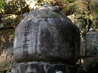 Miyajima032224 (165)